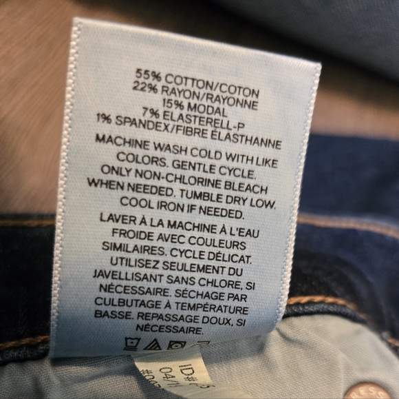 Express Stretch Performance Skinny Mid Rise Jeans - Picture 7 of 7